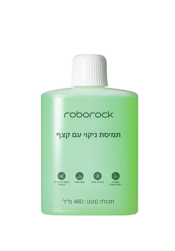 נוזל ניקוי מקציף לשואב F25 ACE PRO - Modan אלקטרוניקה